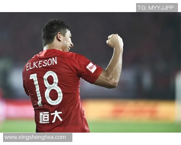 广州恒大对阵泽尼特精彩直播回顾与赛后分析全程跟踪报道