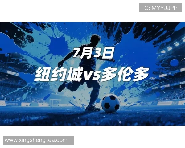 竞彩001纽约城对阵多伦多全解析及赛前预测分析