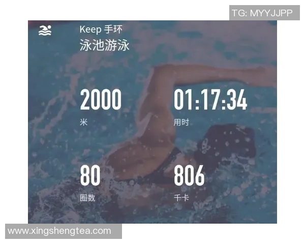 蛙泳对身体健康的多重益处及其对心肺功能的促进作用