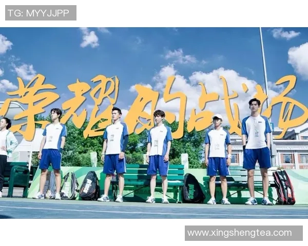 南京网球队的崛起之路:城市联赛中的奋斗与荣耀 南京网球队的崛起之路:城市联赛中的奋斗与荣耀