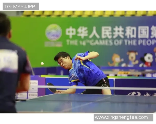 南京乒乓球队快攻战术解析与成败经验分享