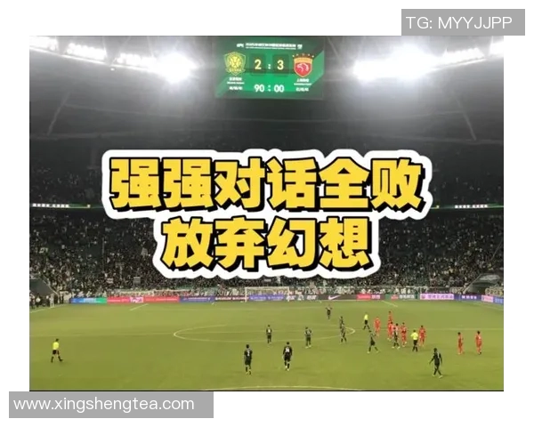 广州恒大战北京国安:中超传统强强对话全纪录 广州恒大战北京国安:中超传统强强对话全纪录