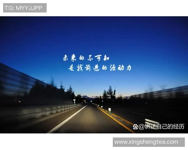 深度对话王敏揭秘足球人生背后的奋斗与梦想 深度对话王敏揭秘足球人生背后的奋斗与梦想