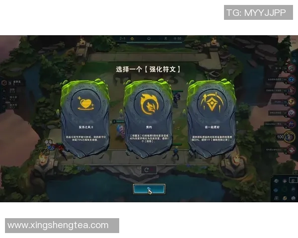 王磊独家分享英雄联盟游戏心得与技巧助你提升段位和战斗力