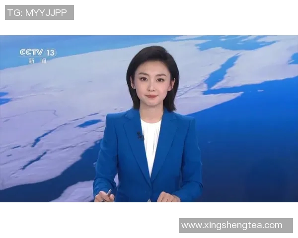 新闻直播：聚焦全球热点事件 深度解析背后故事与趋势变化