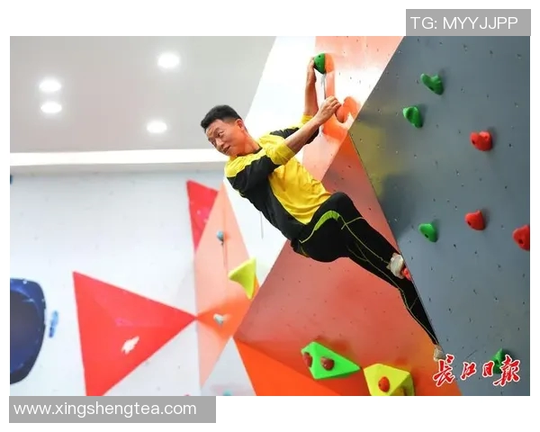 武汉攀岩队在极限运动会中以69分稳居积分榜首位