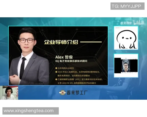 V5战队快攻策略分析:成败得失与未来展望 V5战队快攻策略分析:成败得失与未来展望