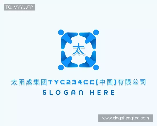 认识太阳成集团tyc234cc下载